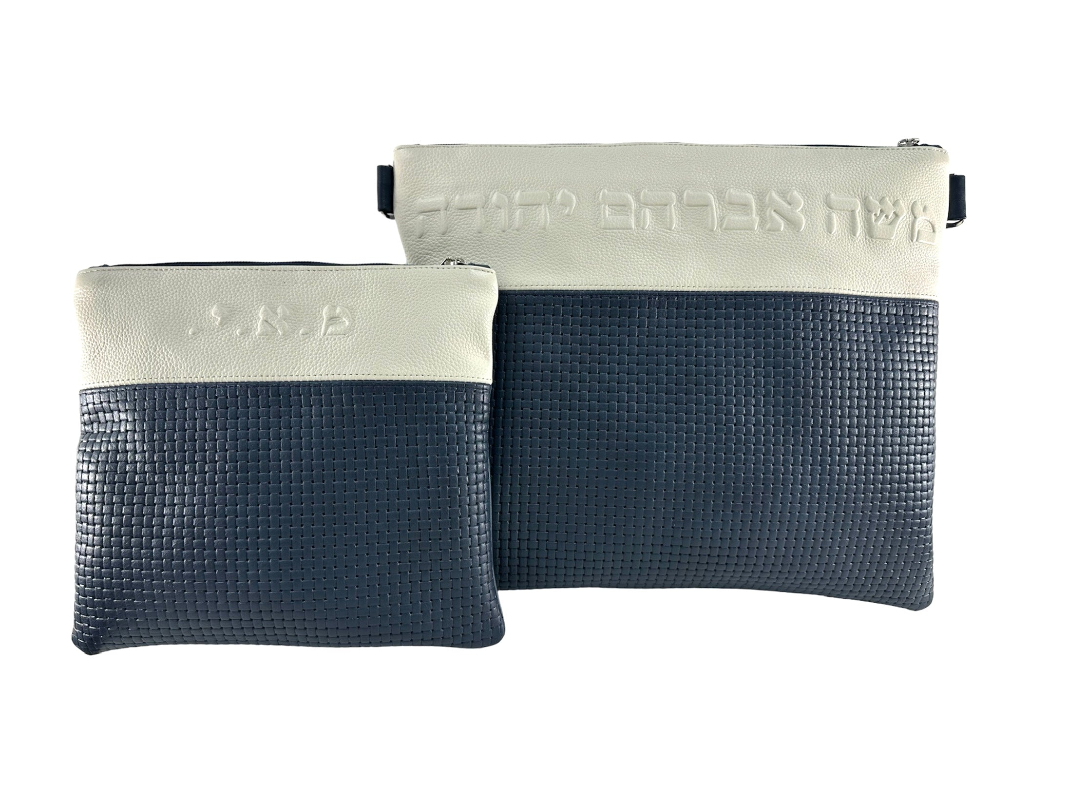Tallis & Tefillin Leather Bags - Multi-Textured - White/Navy Weave - B154