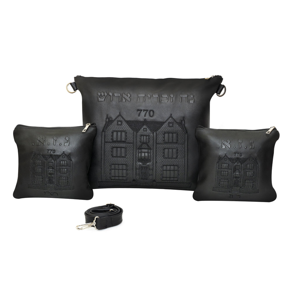 Tallis & Tefillin Leather Bags - Black/Black 770 - B185