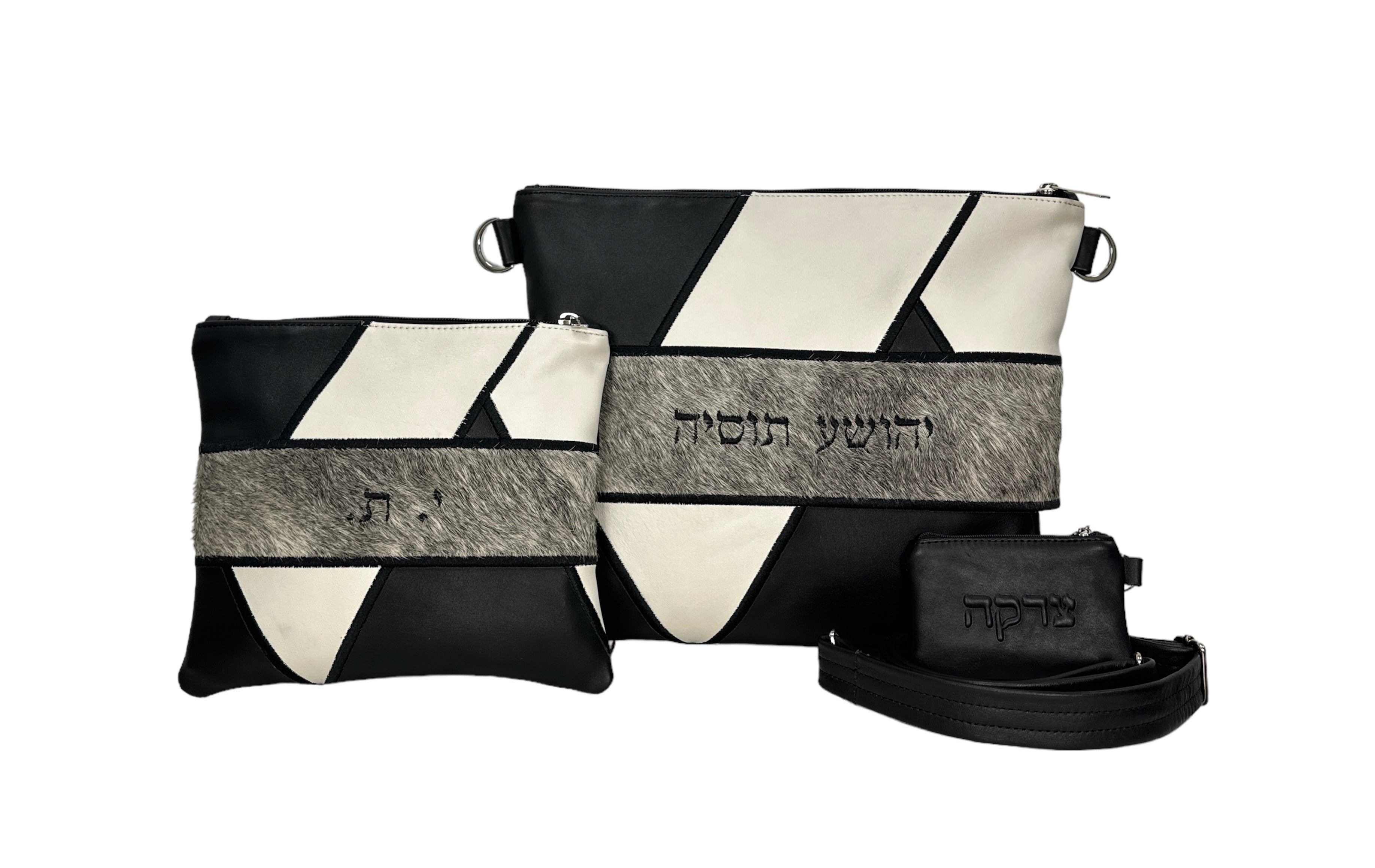 Black & White with Fur & Black Embroidery - D106