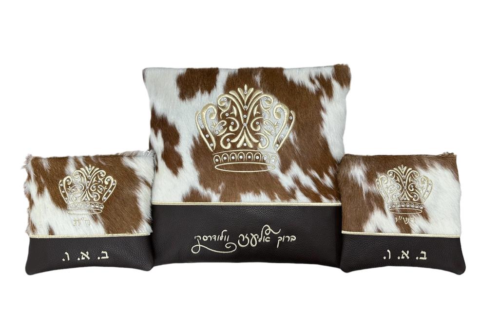 Brown & White Fur/Brown Leather with Golden Embroidery - F93