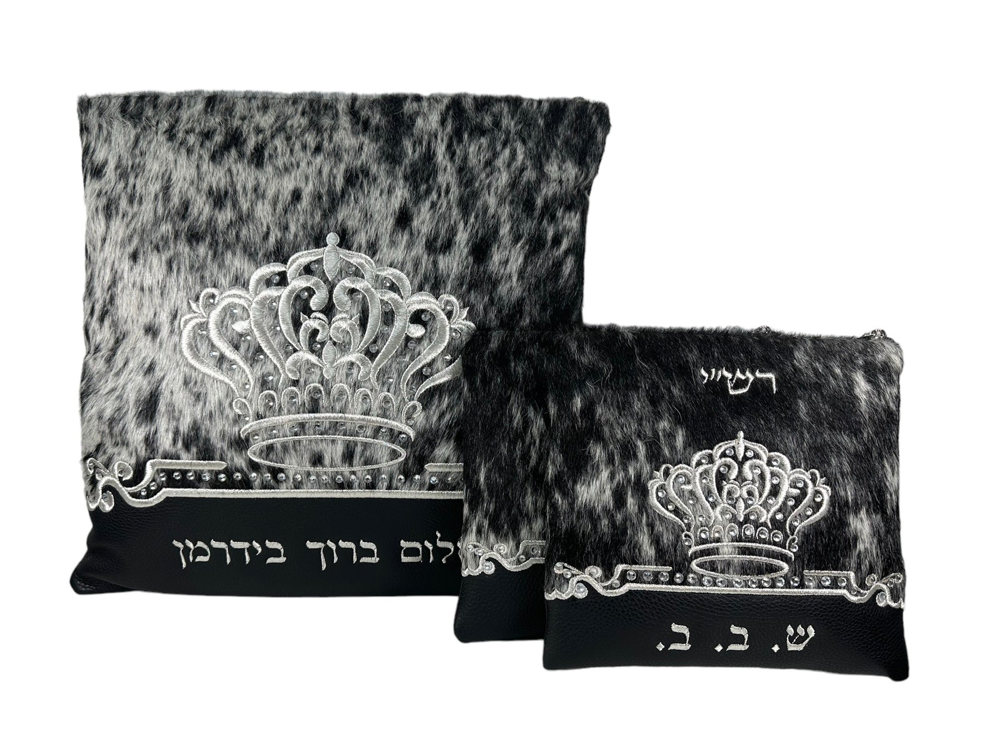 Exotic Black & White Fur/Black Leather with Silver Embroidery - F91