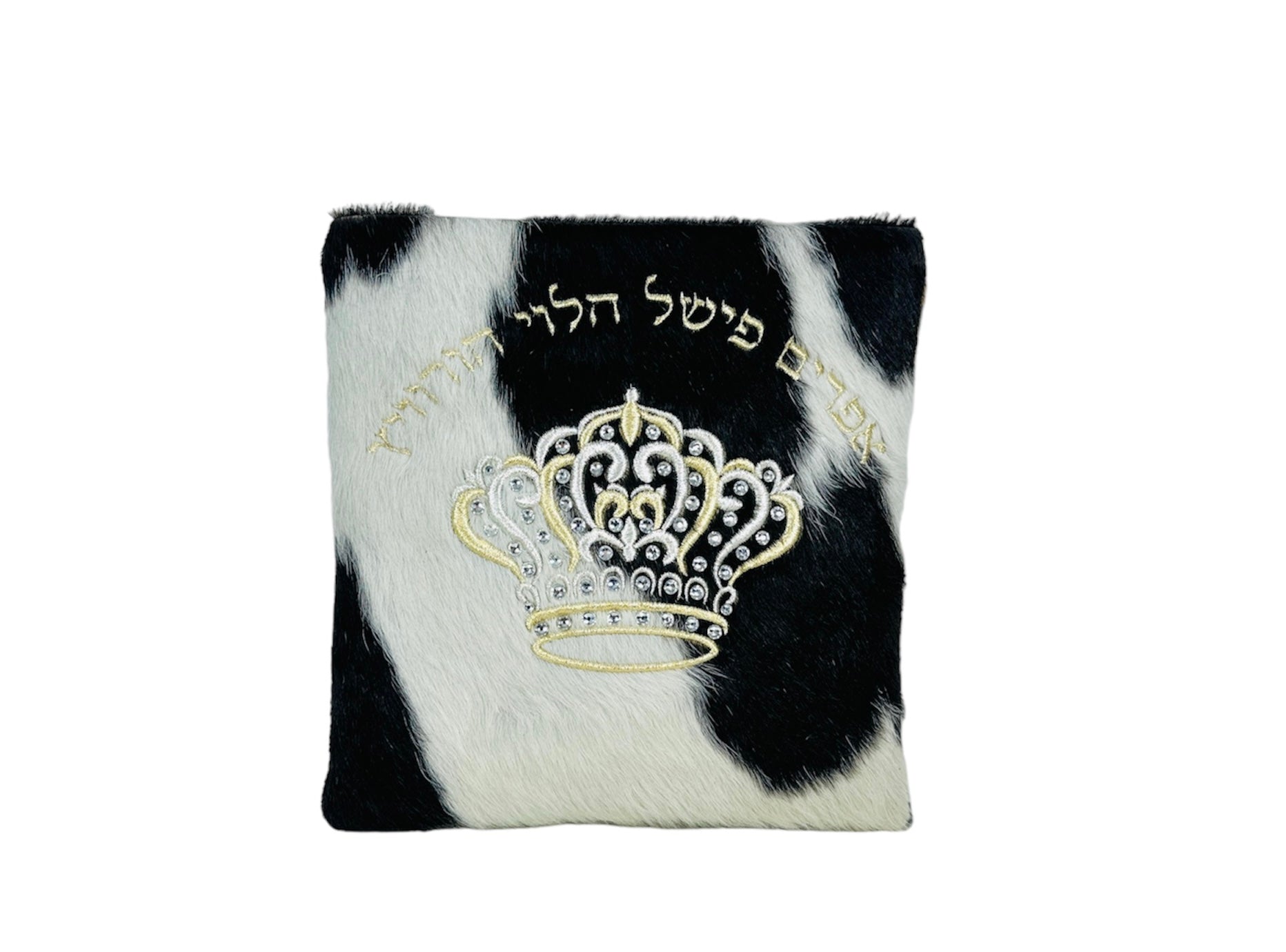 Black & White Fur with Silver & Gold Embroidery - F94