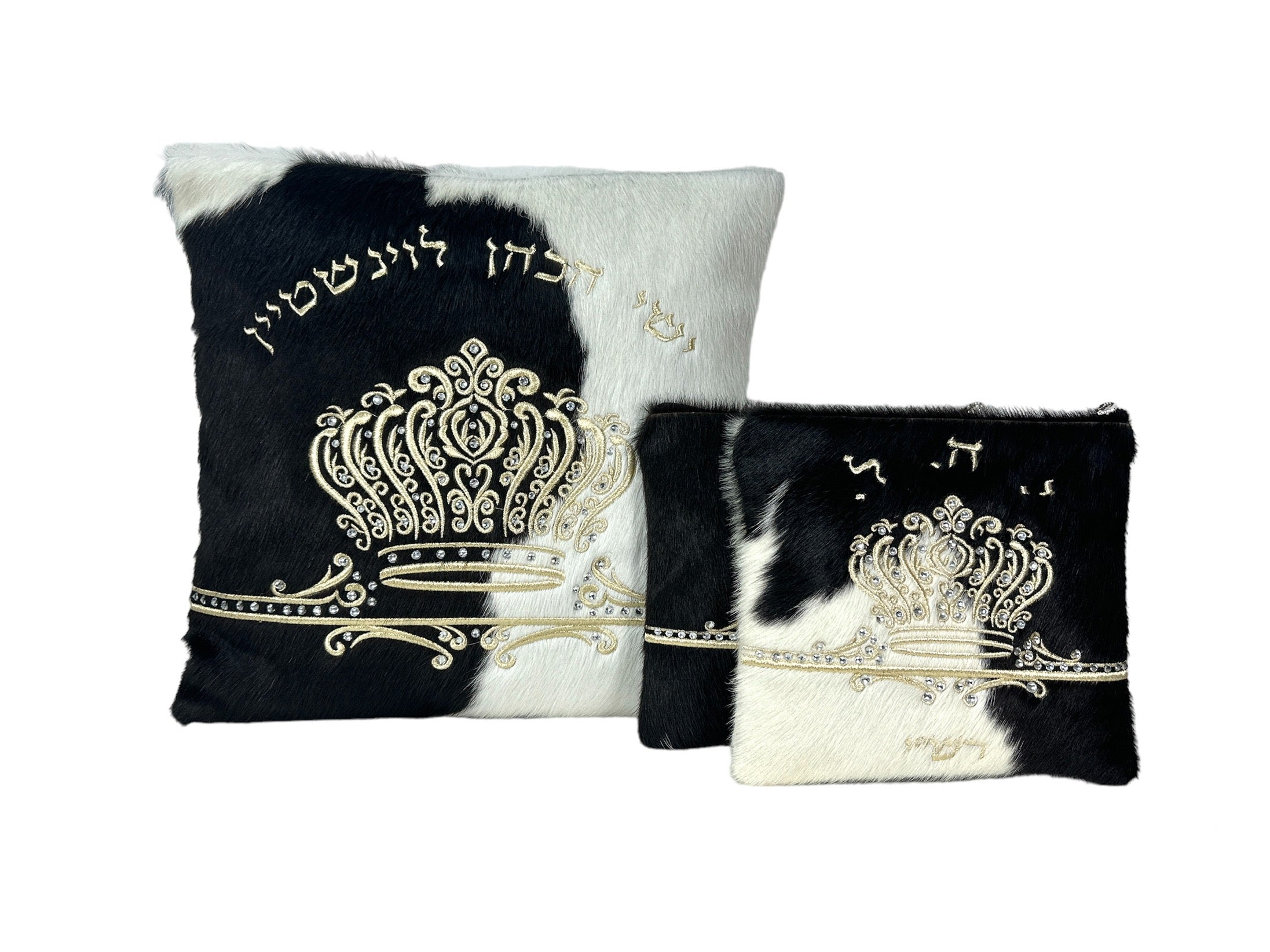 Black & White Fur with Golden Embroidery - F95