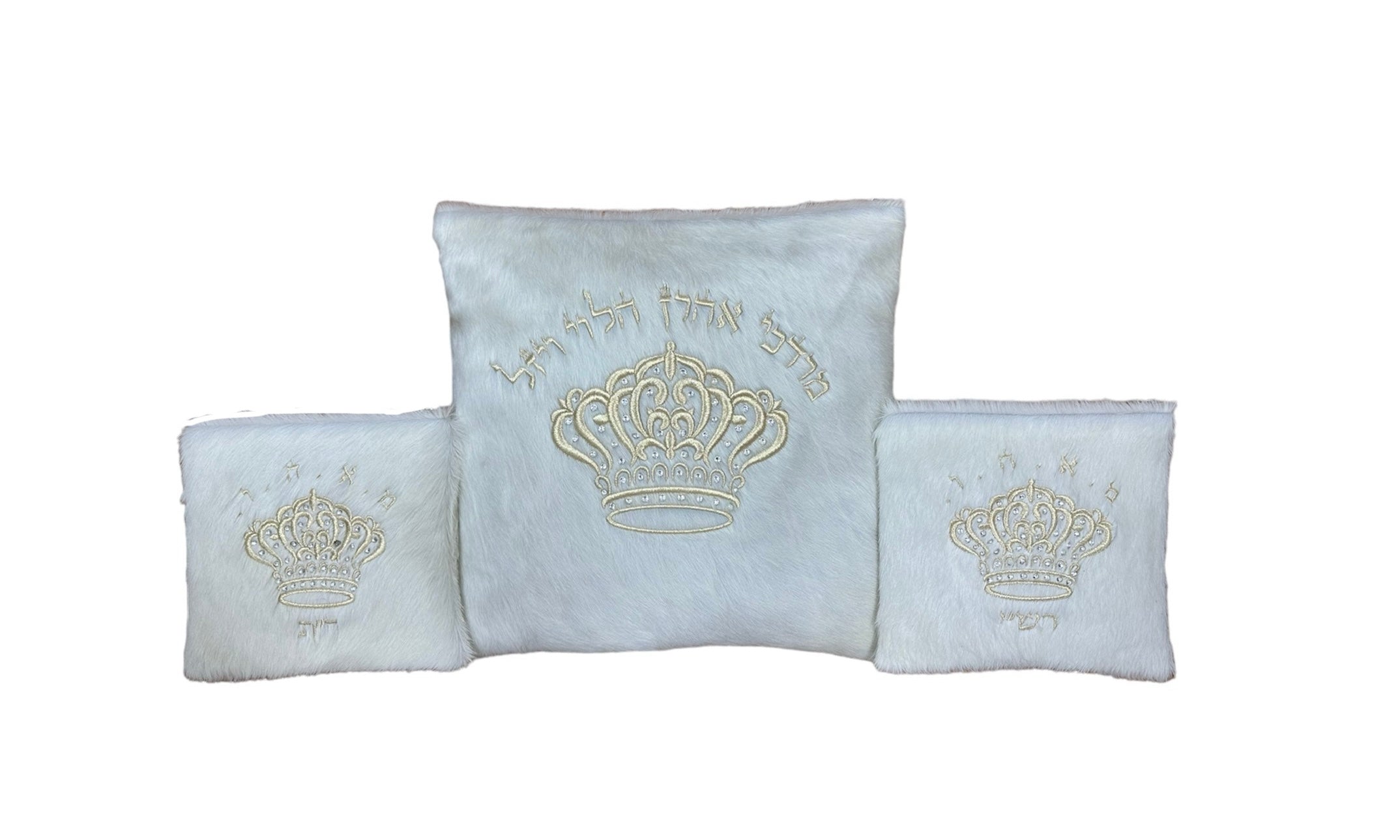 White Fur with Golden Embroidery - F102