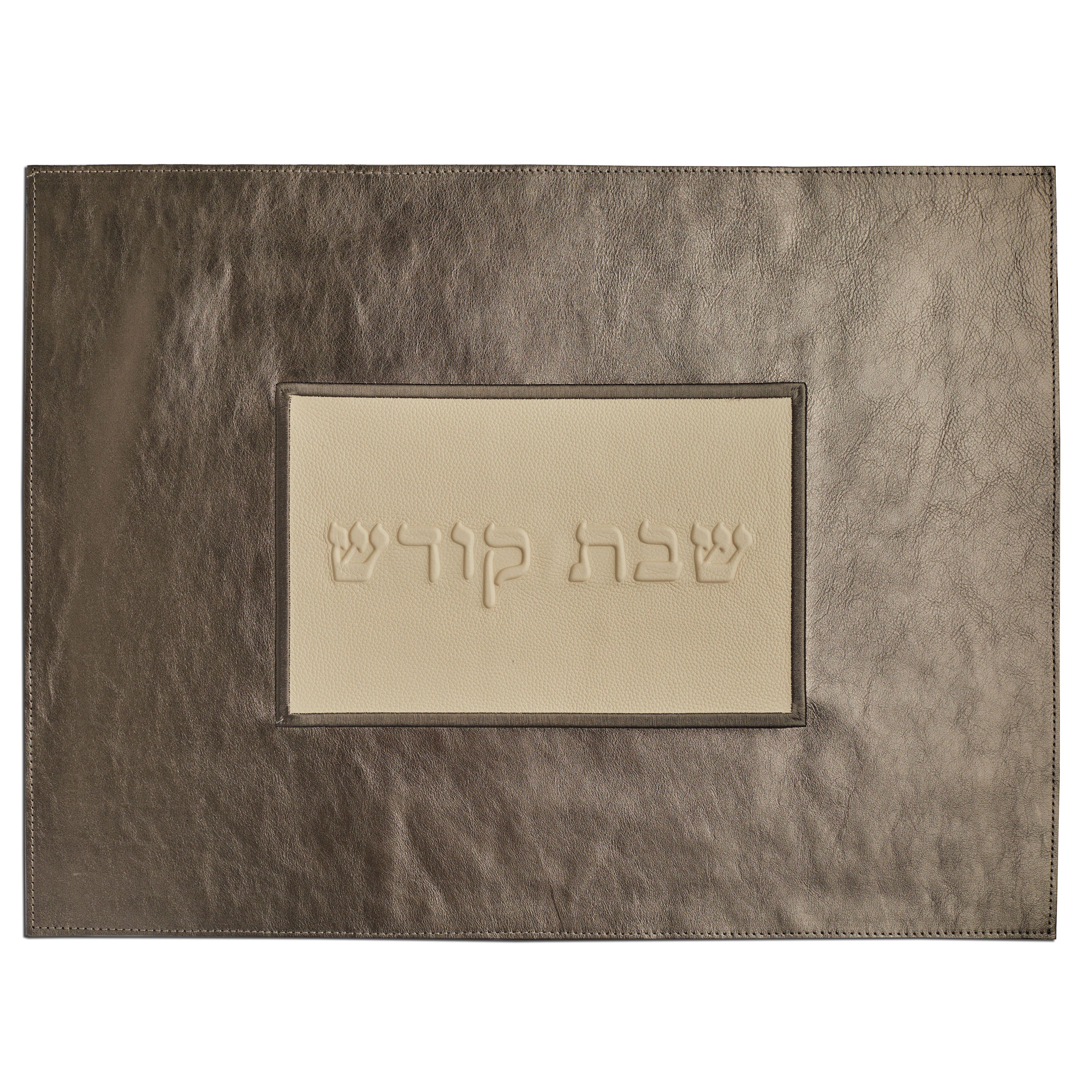 Challah Cover - Dark Silver/White - CH103