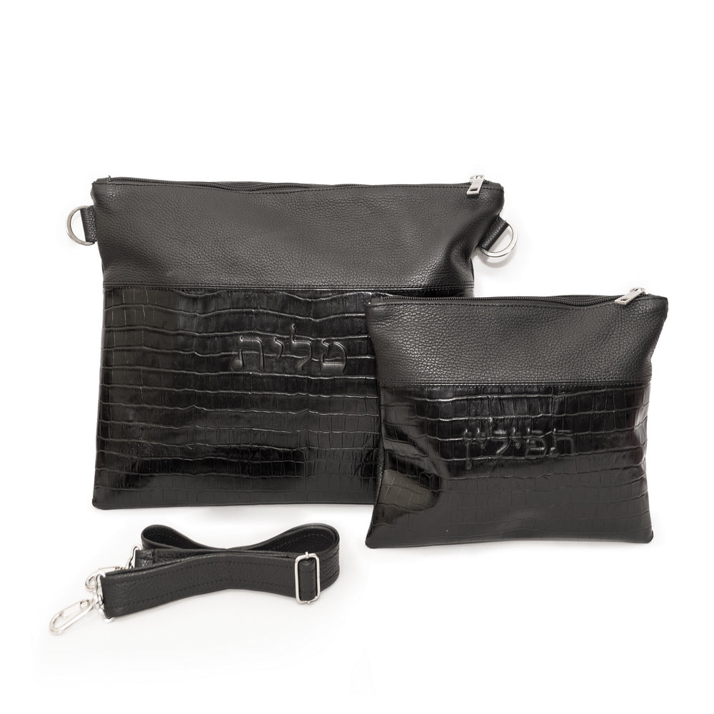 Tallis & Tefillin Leather Bags - Soft Texture and Crocodile - Black B166